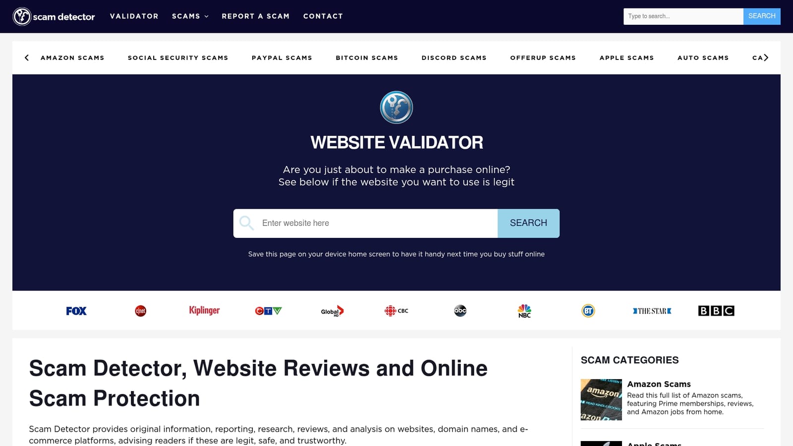 Product Screenshot